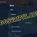 decode steal an egg script